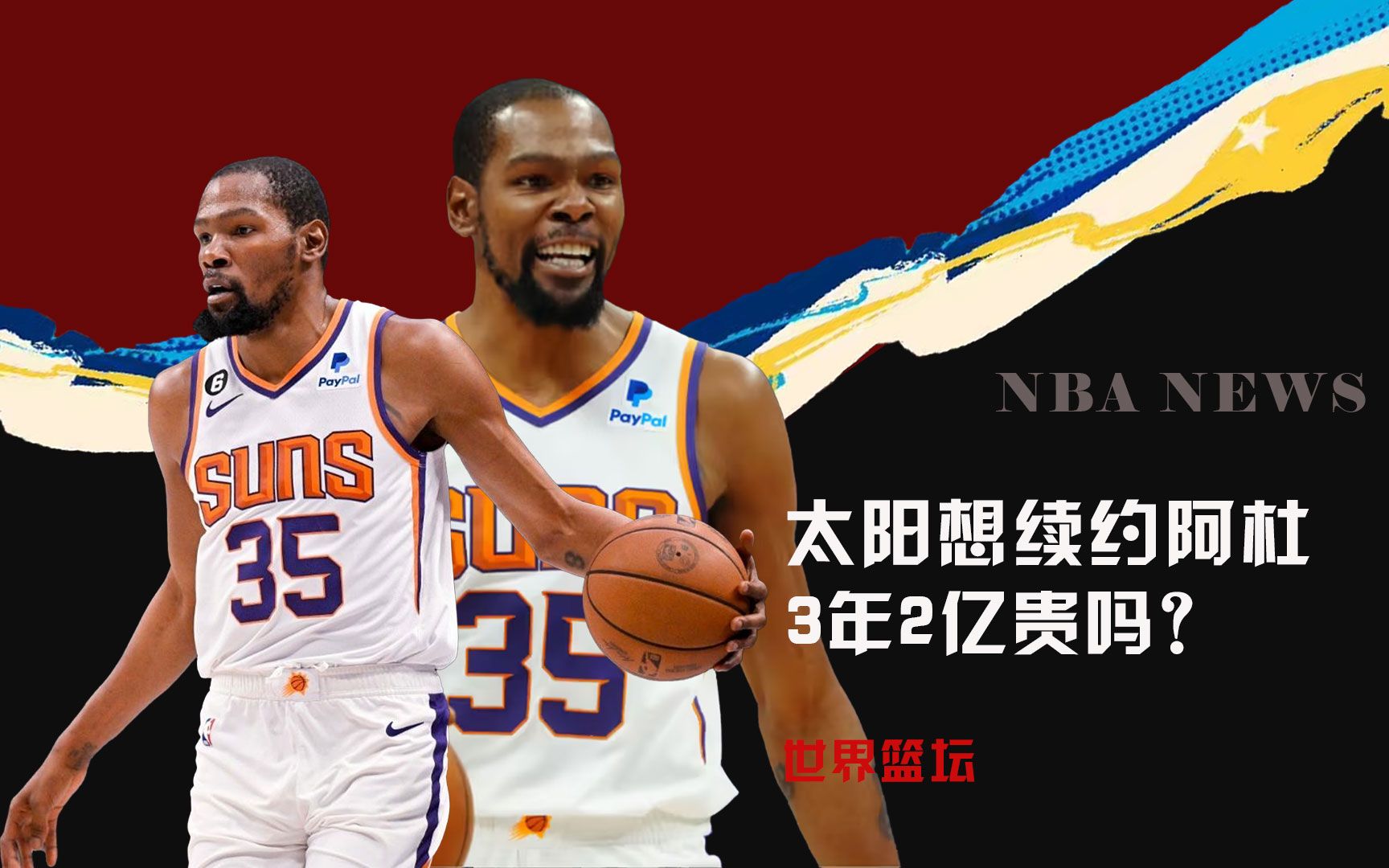也体现