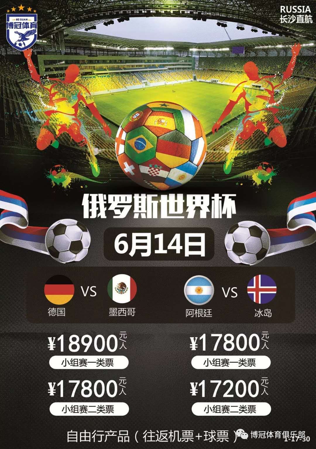 这不仅牵动